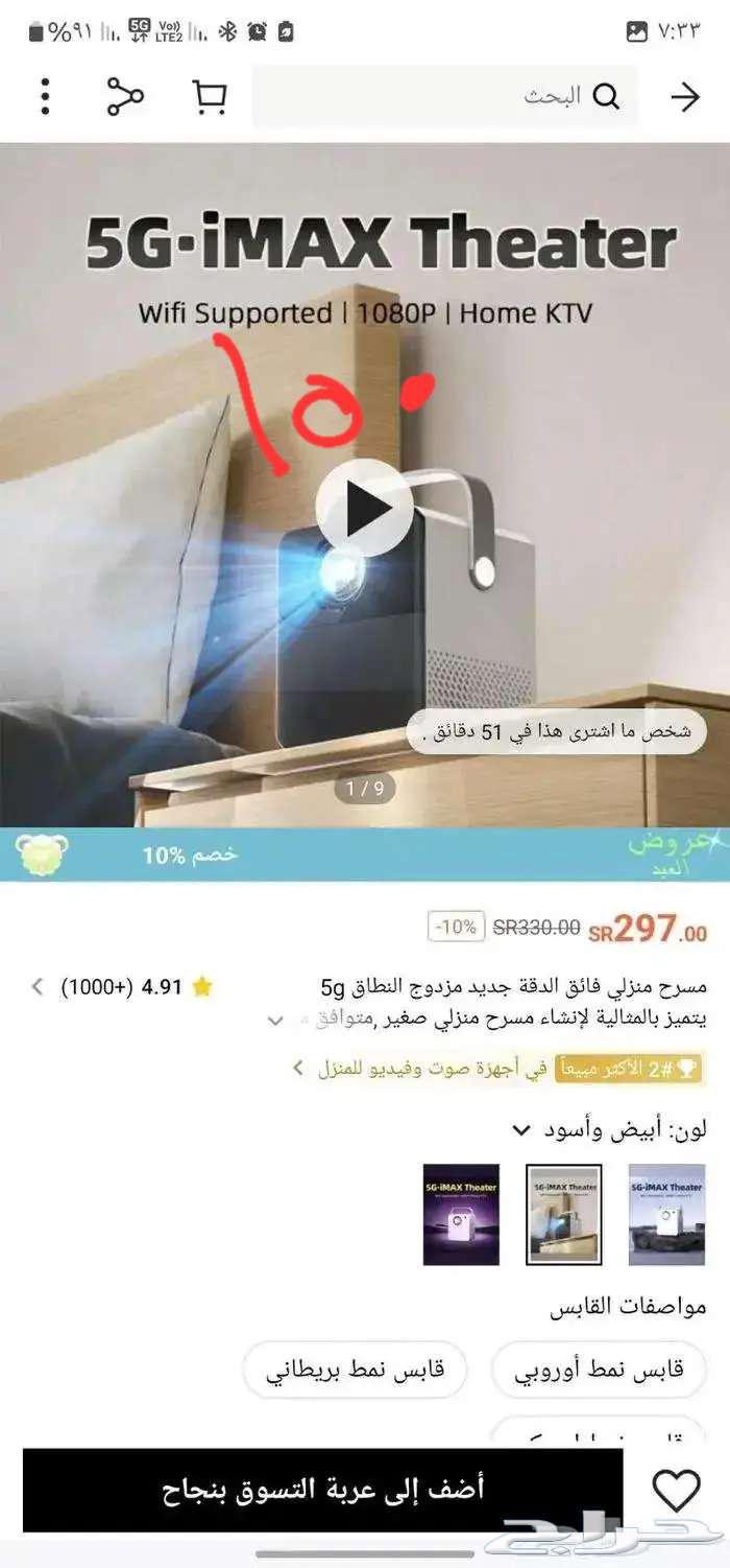 غسالة اطباق ومتفرقات اخرى64263733525635112