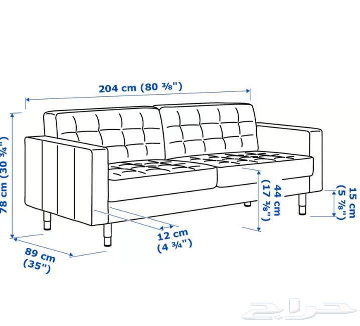 IKEA sofa for sale, lightly used, Aqeeq, 650 SAR64263219942146111