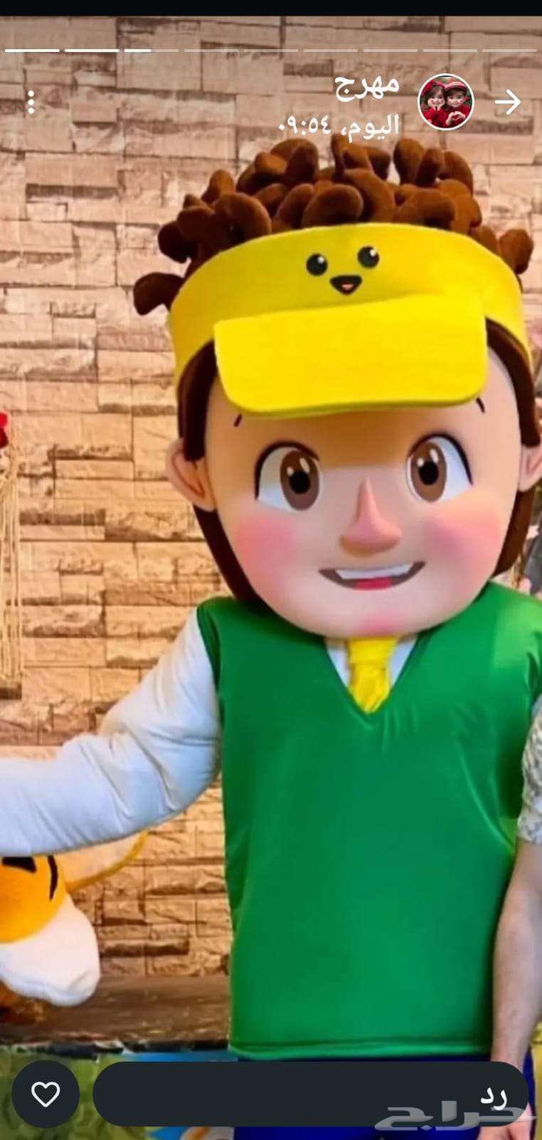 شخصيه كرتونيه للبيع64272510736001111