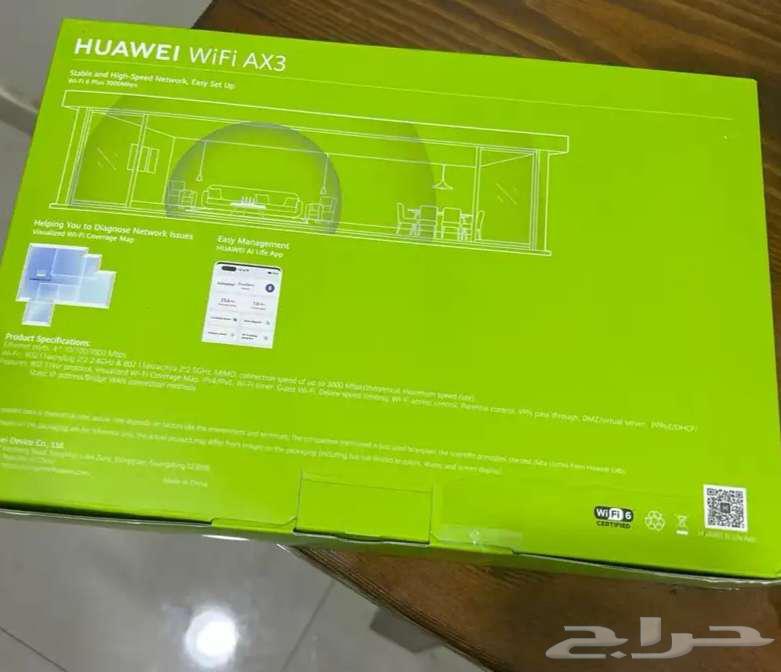 Huawei AX3 New Internet Booster64263047433987110