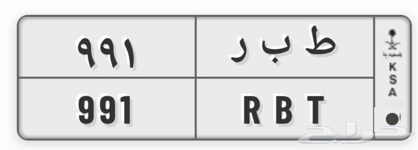 جي إم سي سوبربان الموديل 200064386978782081110