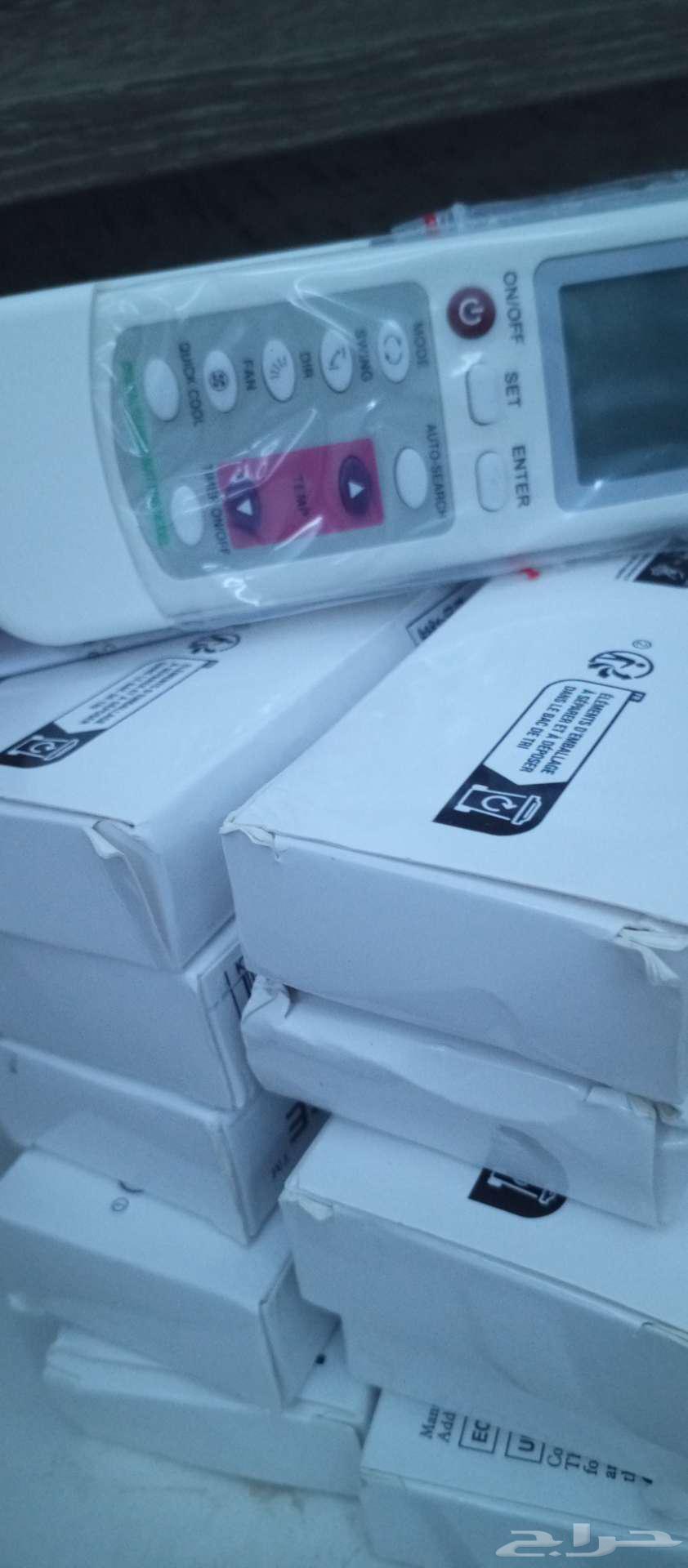 ريموت لجميع انواع المكيفات64261176256771112