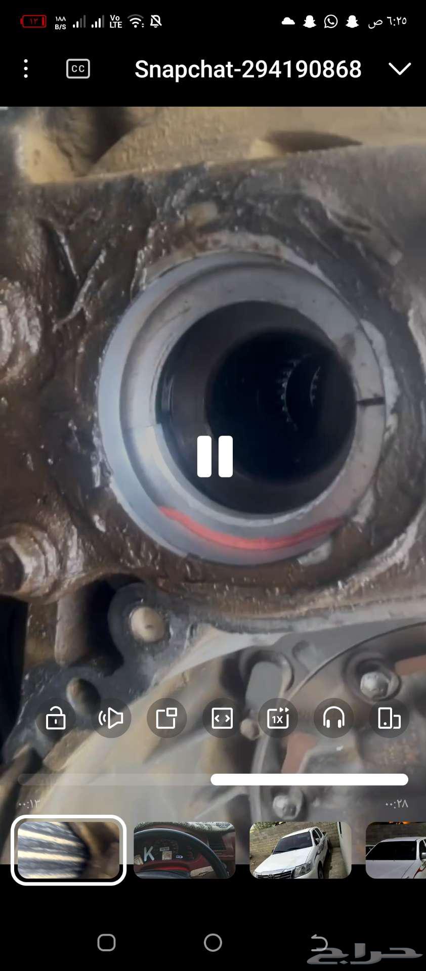 قير كامري 2000 6 سلندر تومتيك64420769304961110