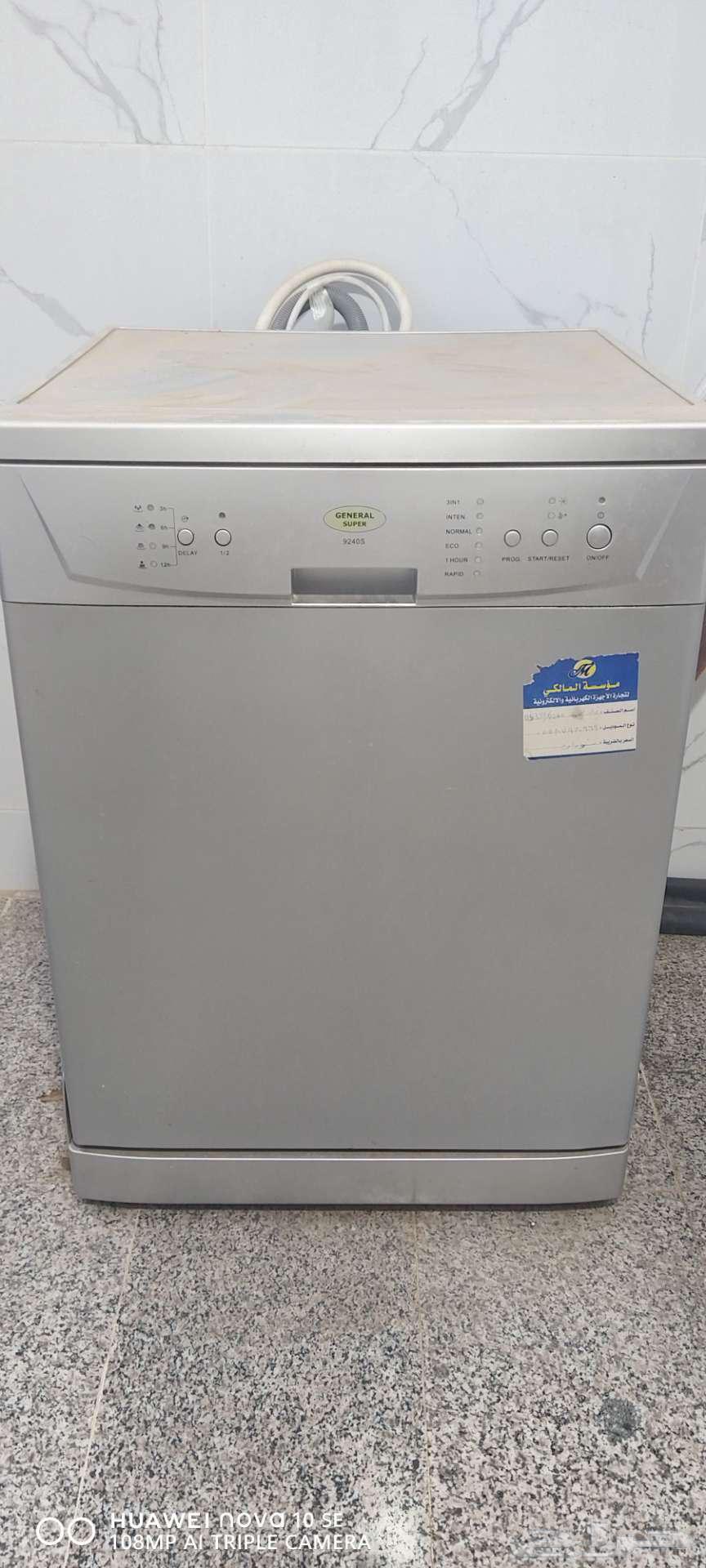 غسالة صحون للبيع64262349577090110