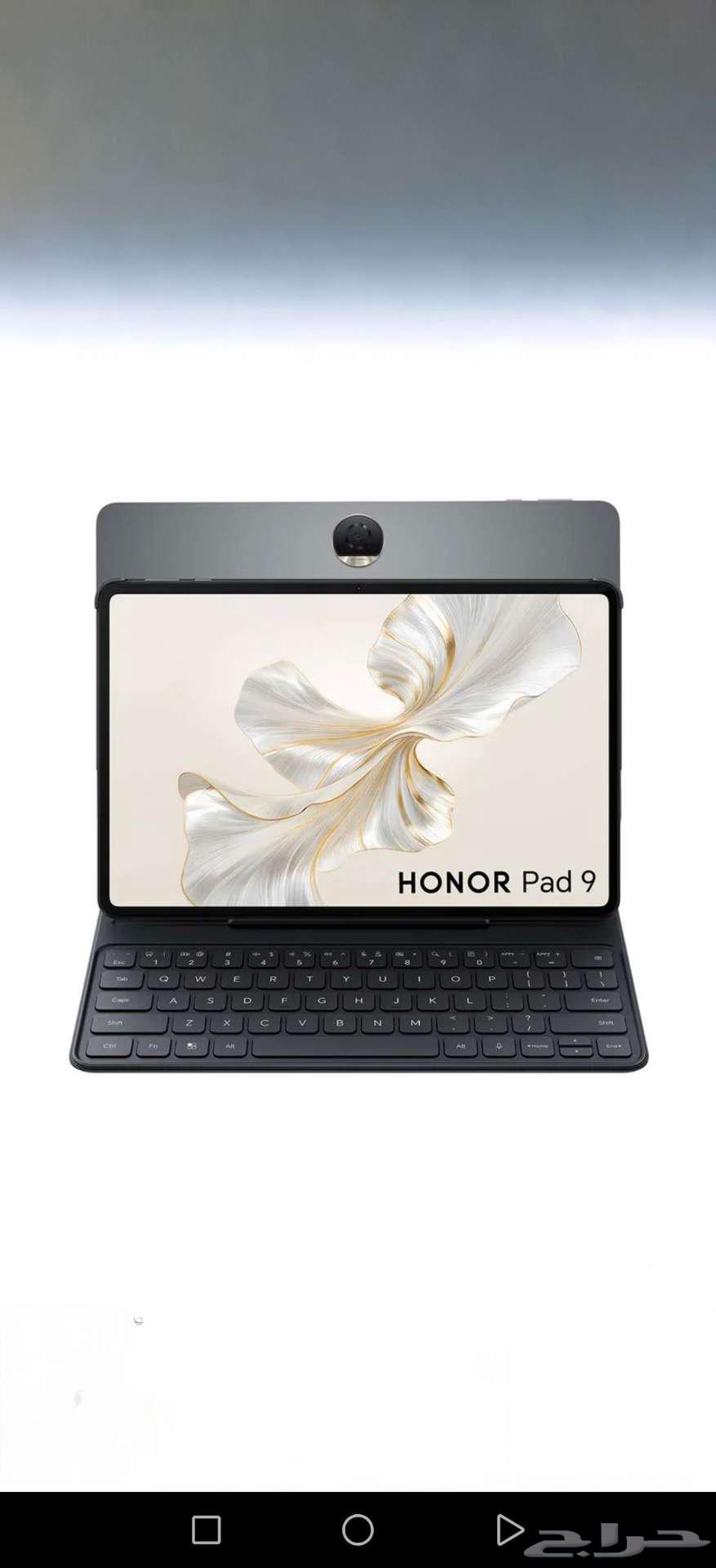 هو نر باد64266316656641110