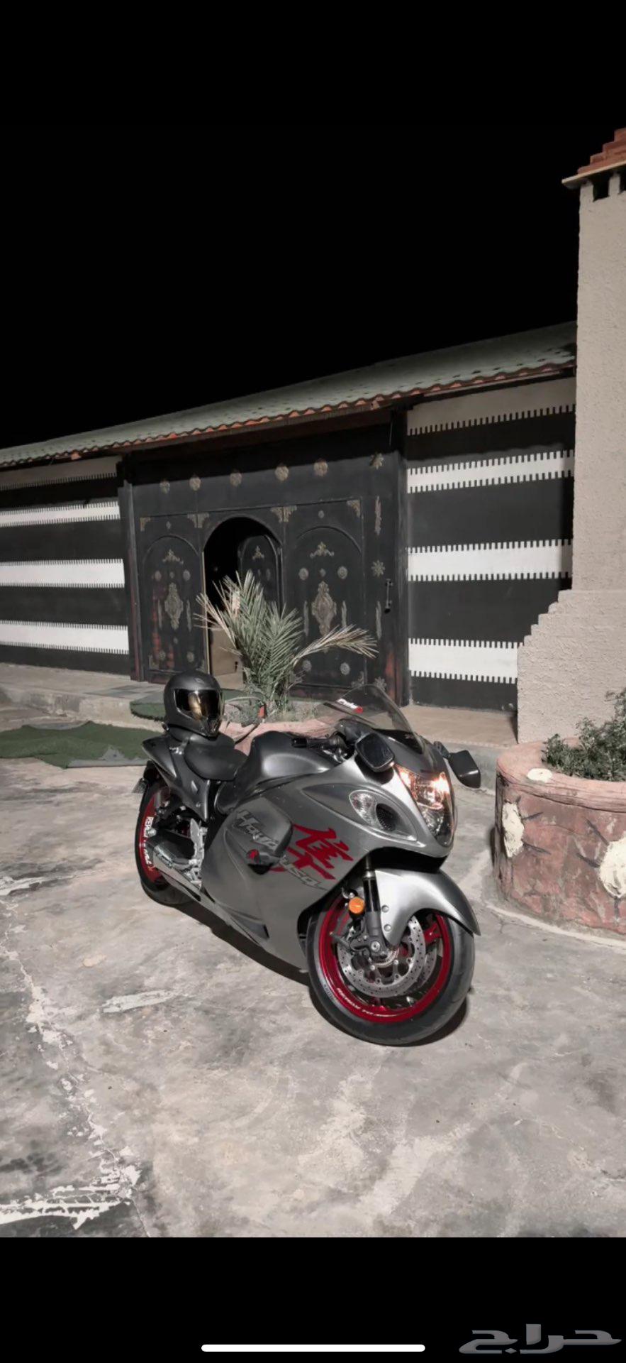 هيبوزا 201964420729193730110