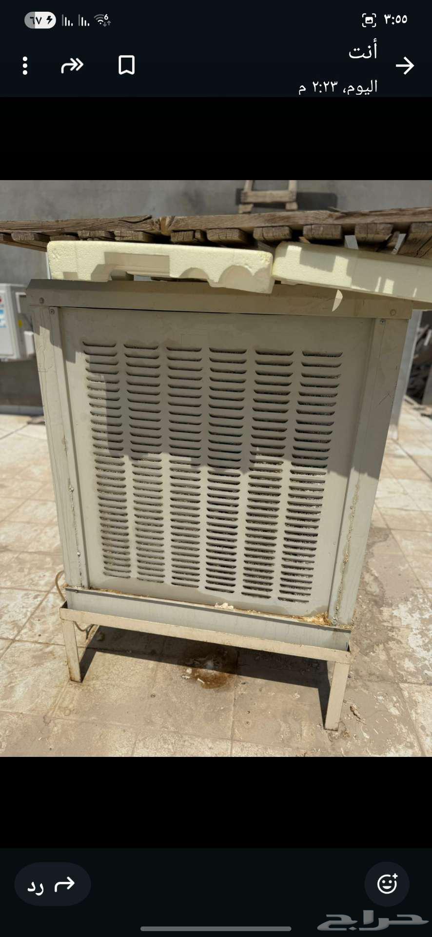 مكيف صحراوي اخو الجديد64269761091074111