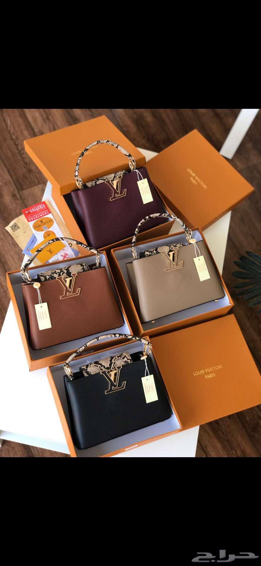 لويس فيتون جلد ثعبان64259822494850114