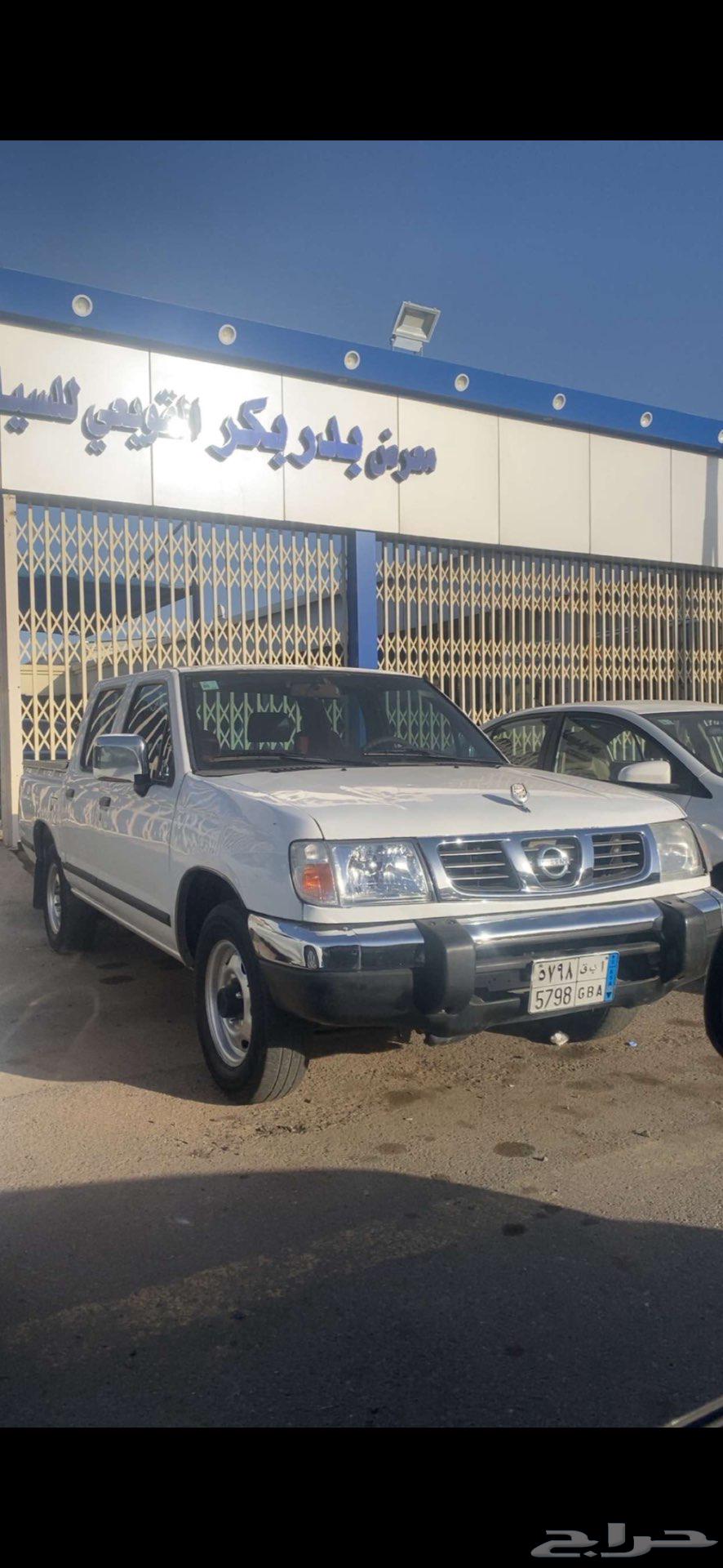 Ddsn200164428820300801112