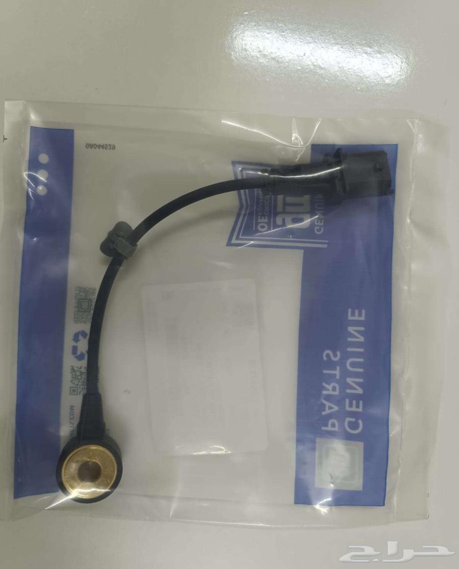 Engine Knock Sensor64428590207234112
