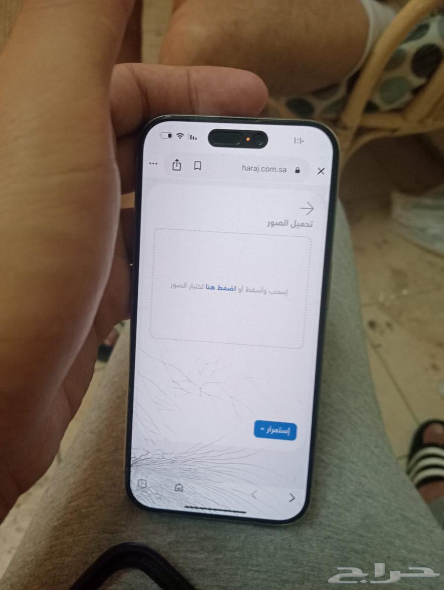 iPhone 15 mobile phone purchased from Jarir without unlocking64265604907266113