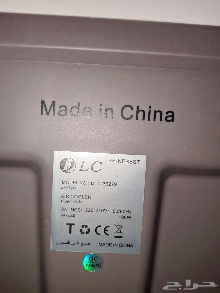 مكيف صحراوي شبهه جديد64262541446530110