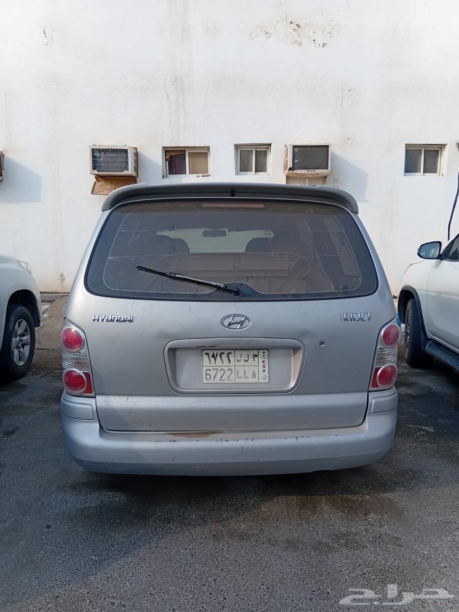 هونداي تراجيت 200664421283032833114