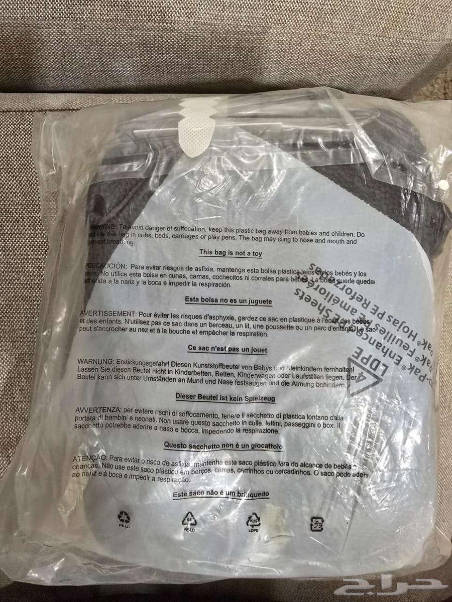 شنطة رجالية64263378649219111