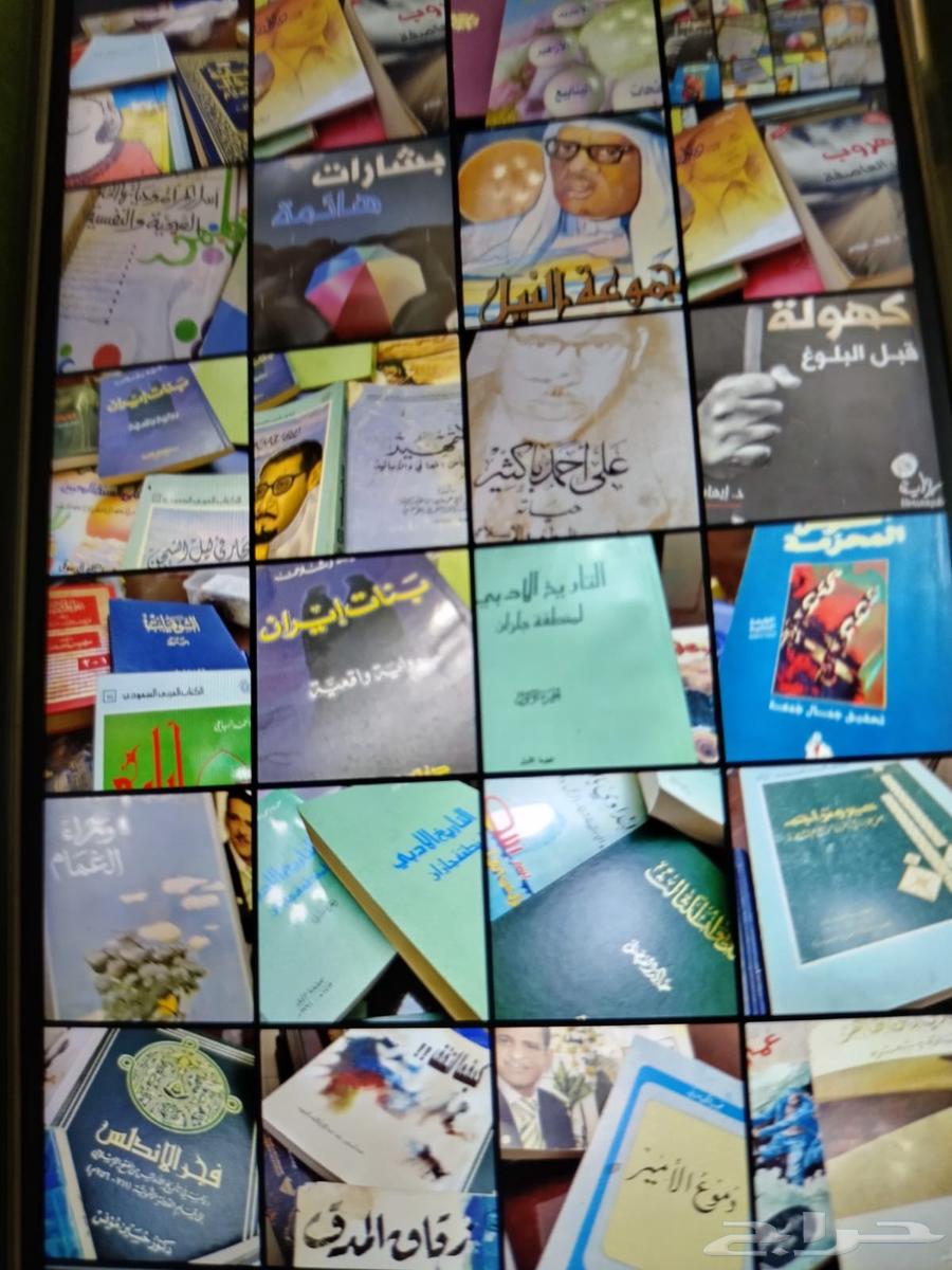 كتب ومكتبة كتب64264980125314111