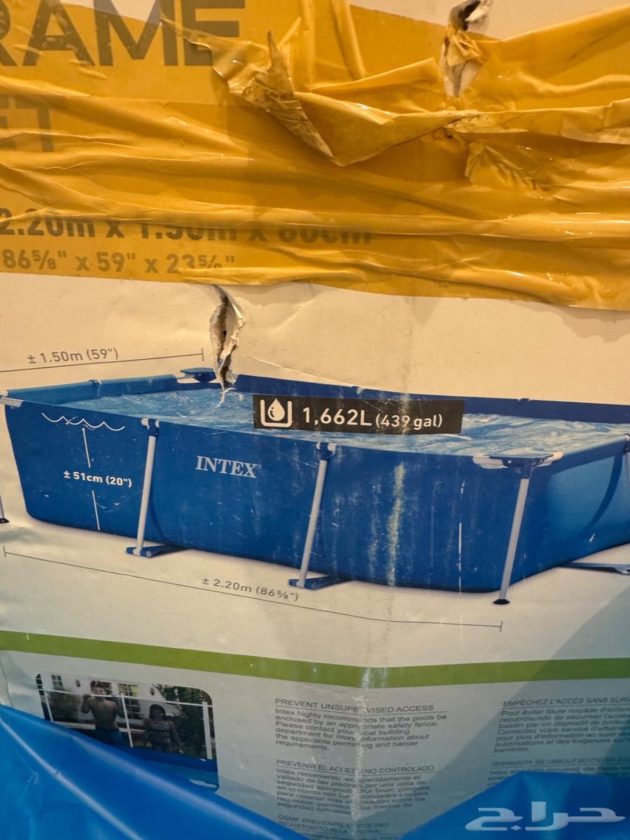 مسبح( جديد ) للبيع64265166029699110