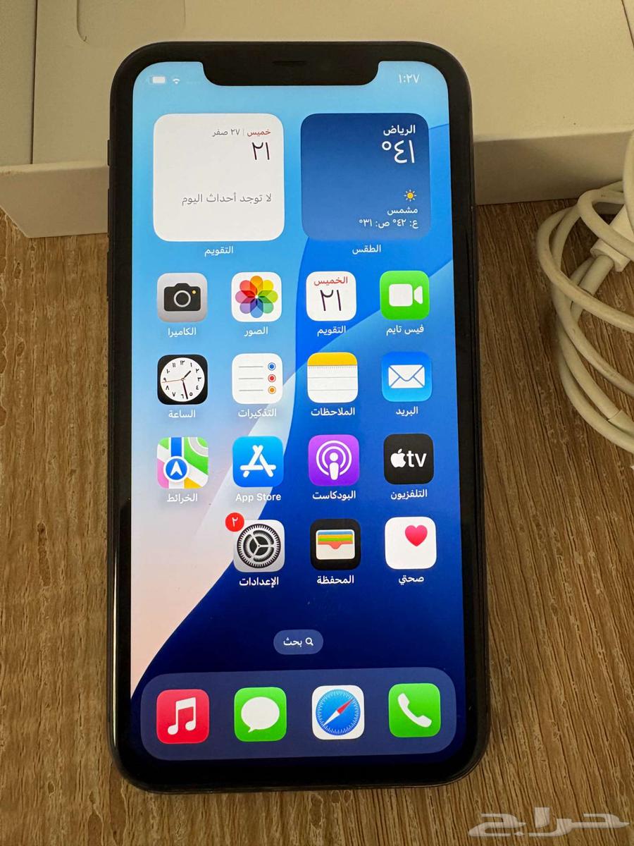 للبيع ايفون 11 سعة 128 مع هدية64265468610305113