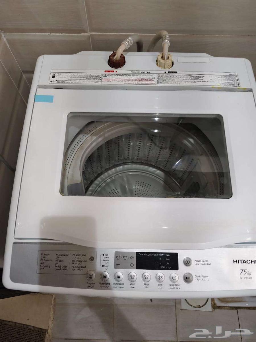 Hitachi Top Load Automatic Washing Machine 7.5 Kilos64265318158083112