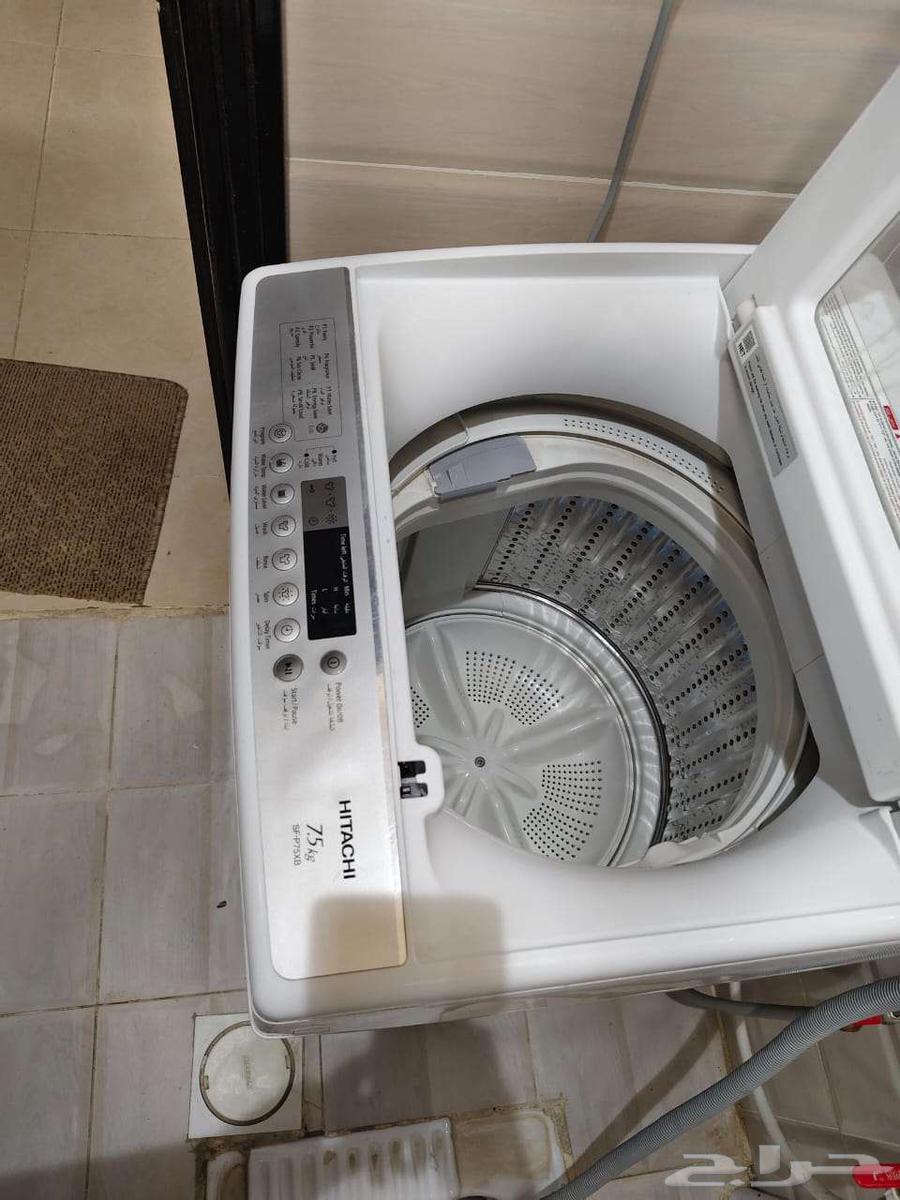 Hitachi Top Load Automatic Washing Machine 7.5 Kilos64265318158083113