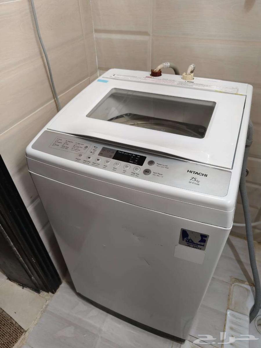 Hitachi Top Load Automatic Washing Machine 7.5 Kilos64265318158083111