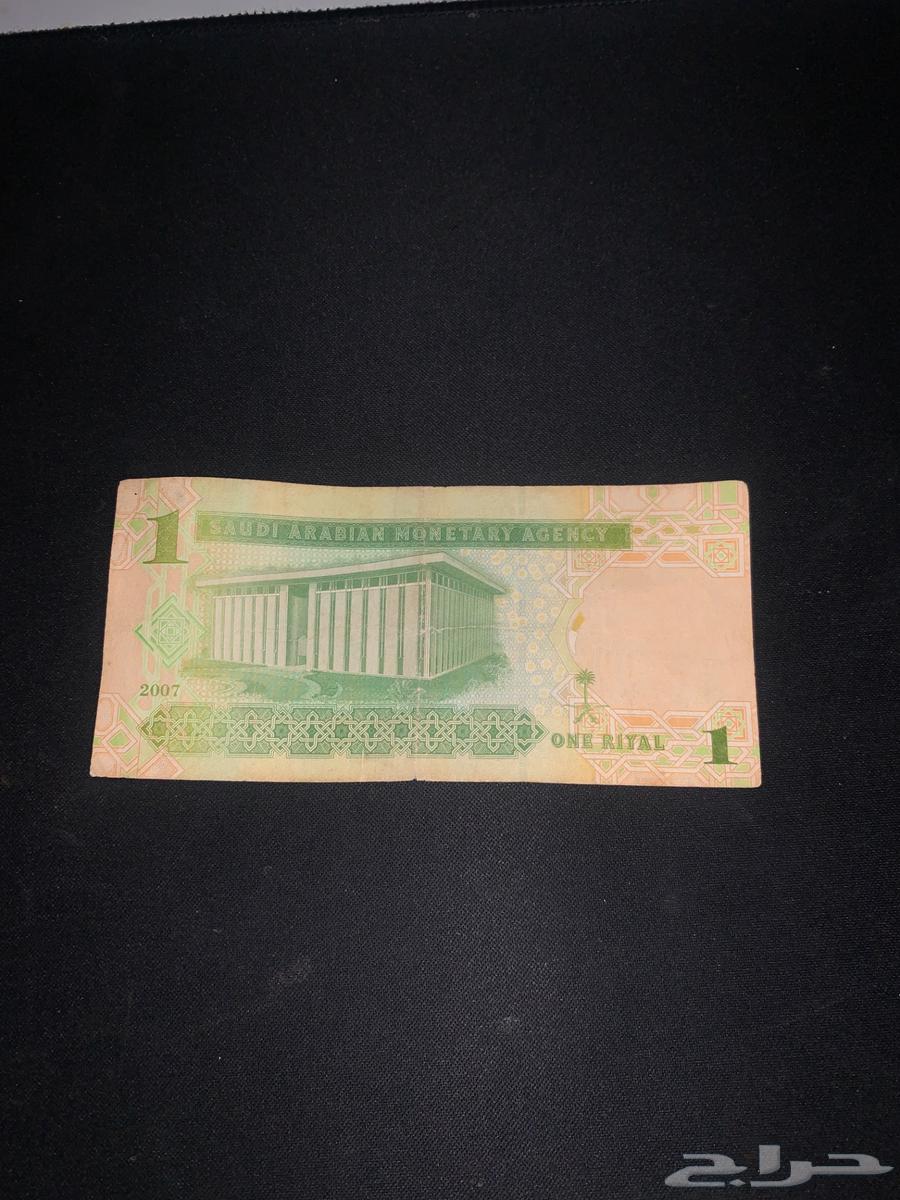 ريال سعودي فئة الريال إصدار قديم64265760400385110