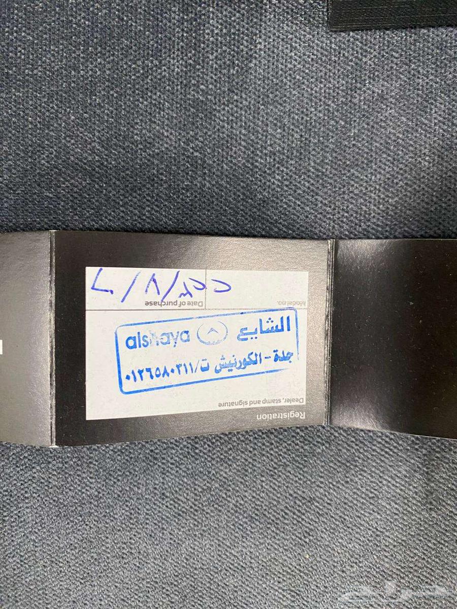 ساعة يد رجالية للبيع من الشايع64268065389442113