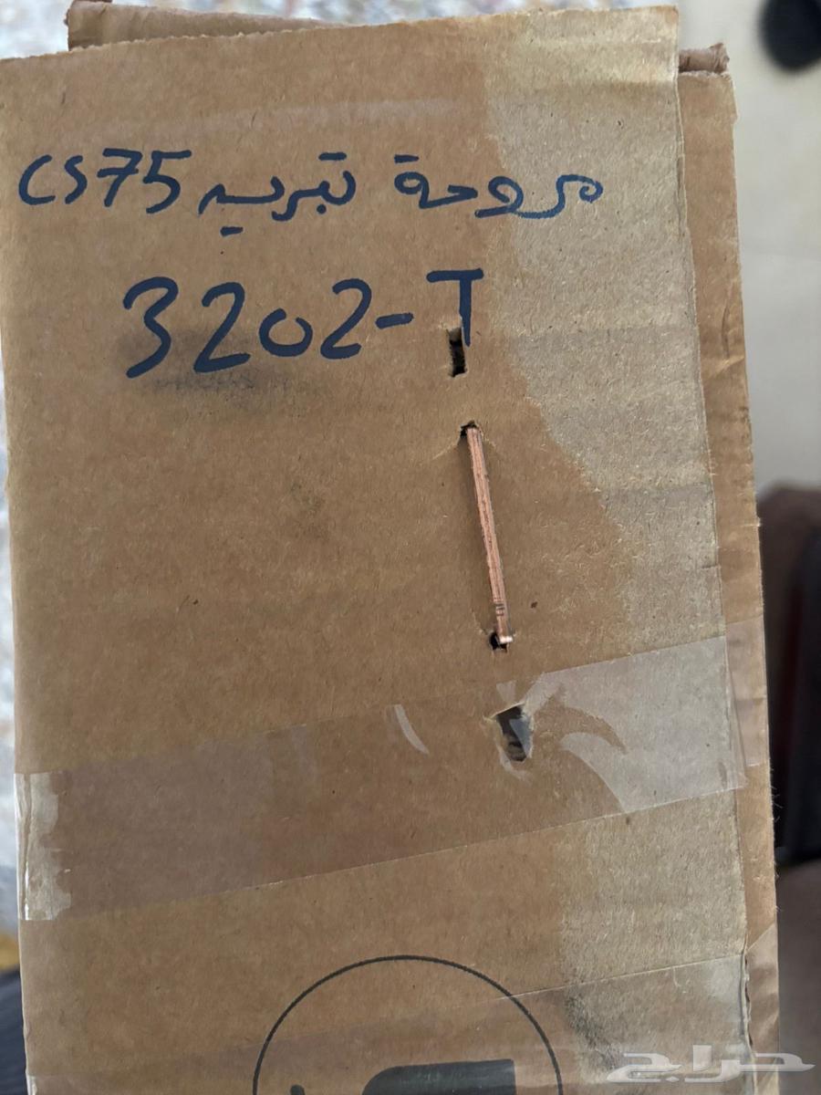 مروحة تبريد شانجان CS7564423038035585111