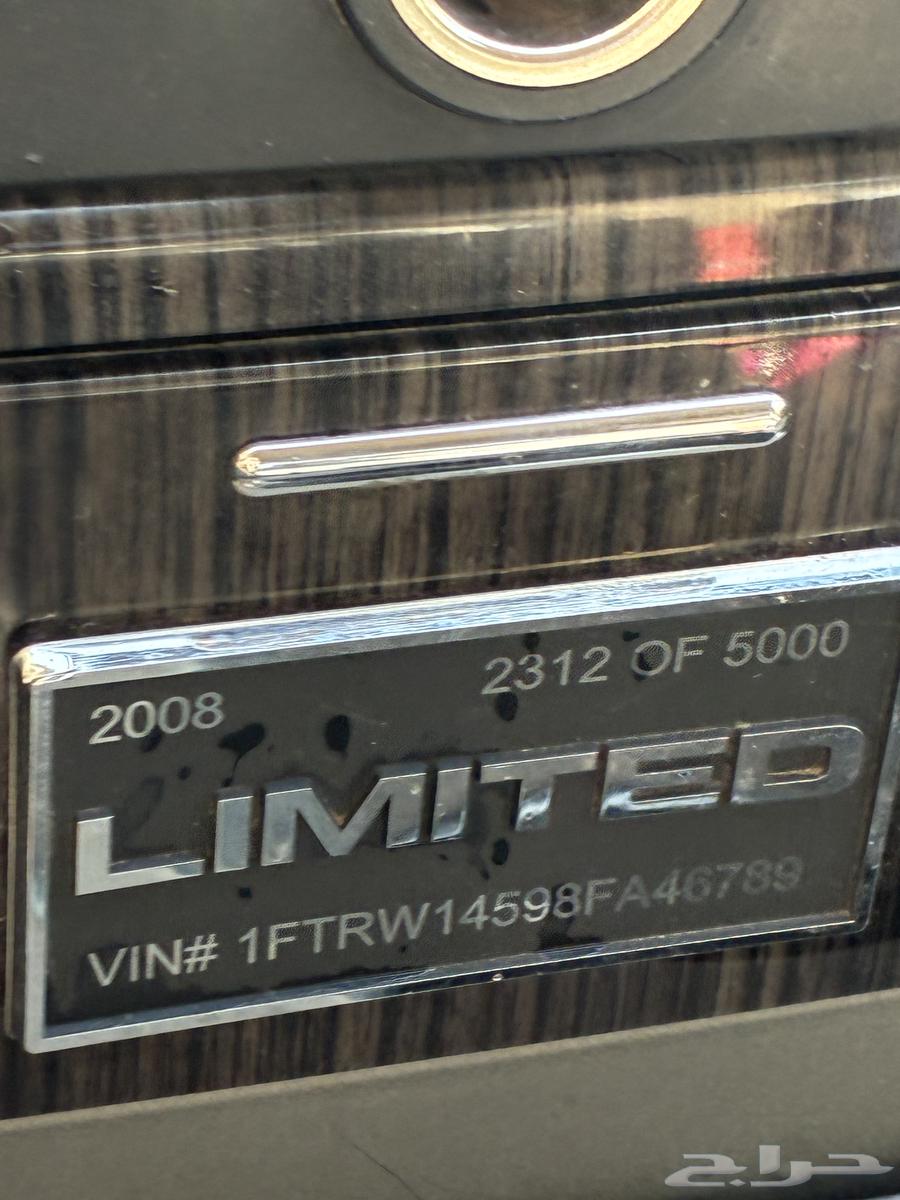 F150 2008 للبيع ليمتد يوجد 5الالف سياره منها64423583024769110