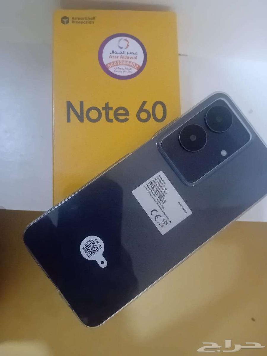 جوال رلمي للبيع نظيف شرط64273842485507111