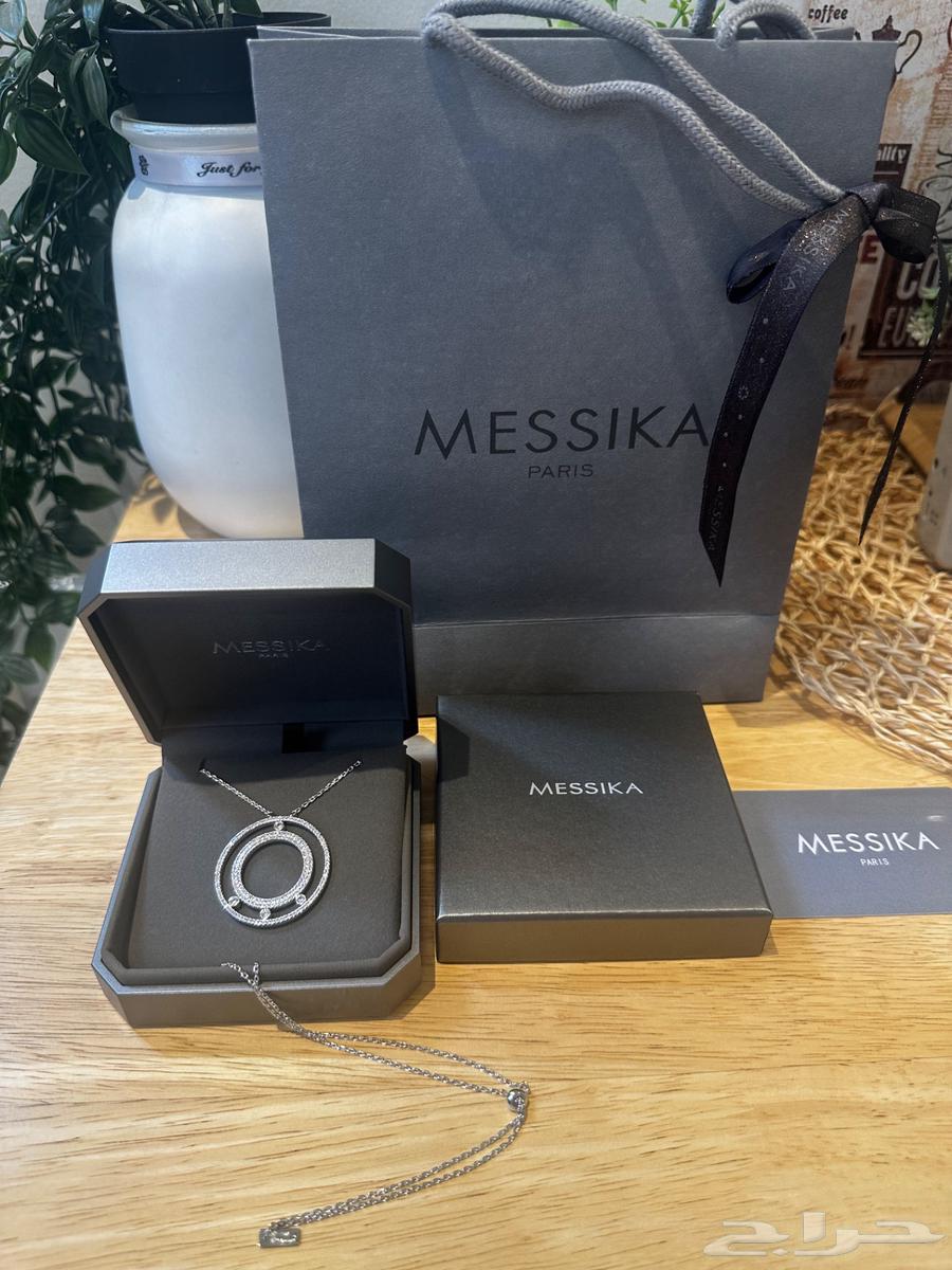 مجوهرات فضة ماستر كوالتي مسكيا تيفاني64274024609795113