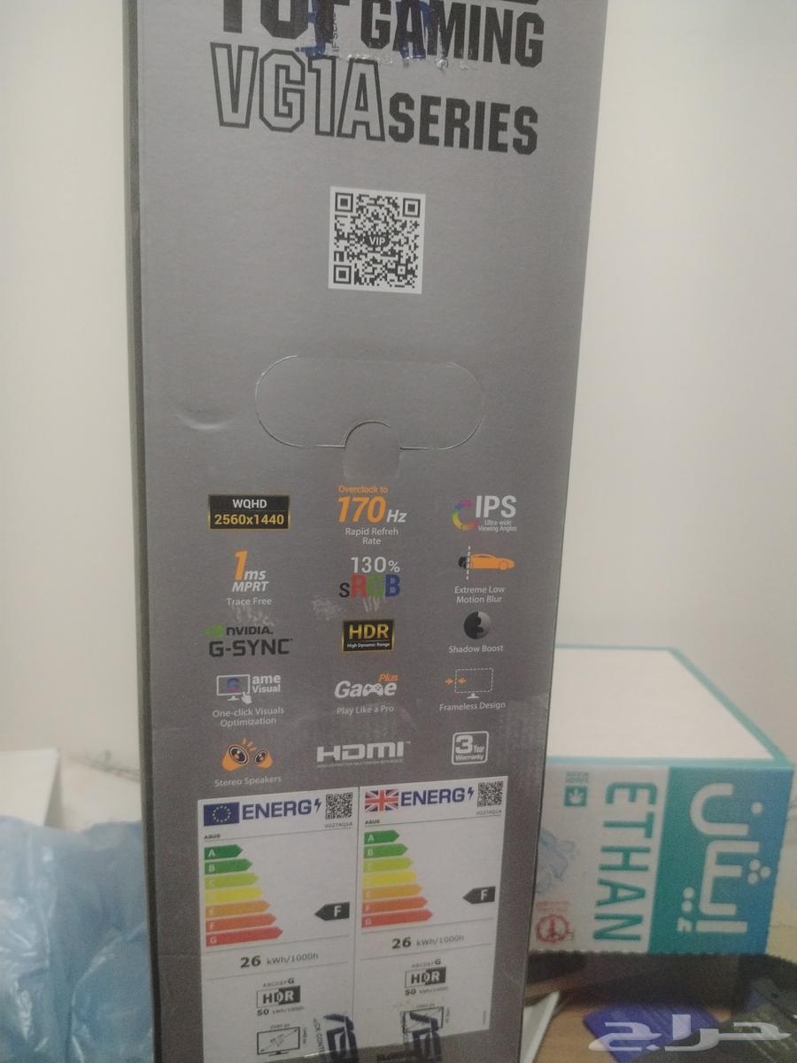 شاشة قيمينق Asus64265760563841111