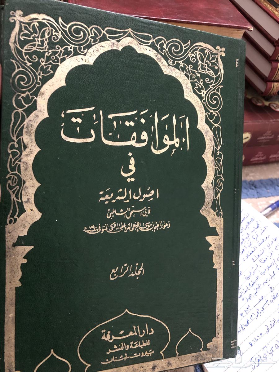 كتب جديده منوعه وسعرها طيب64237315273089114