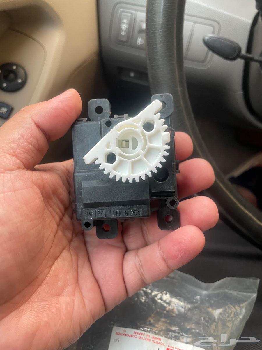 قسام مكيف خلفي64420539660929113