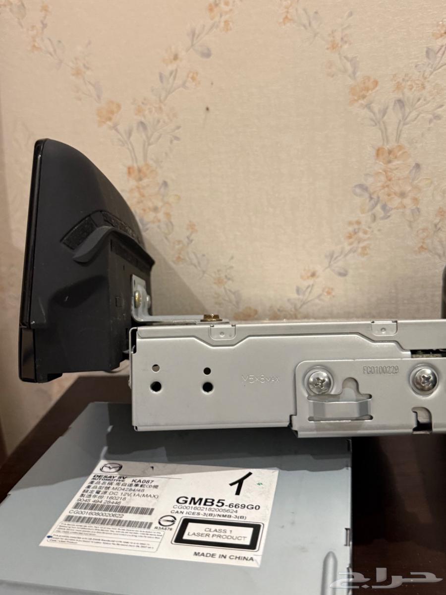 Mazda 6 2016 Standard Radio64428523547137112