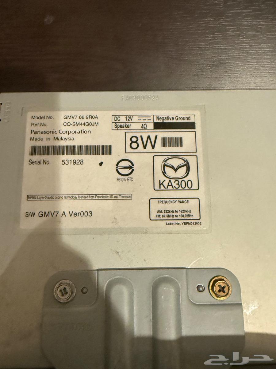 Mazda 6 2016 Standard Radio64428523547137111