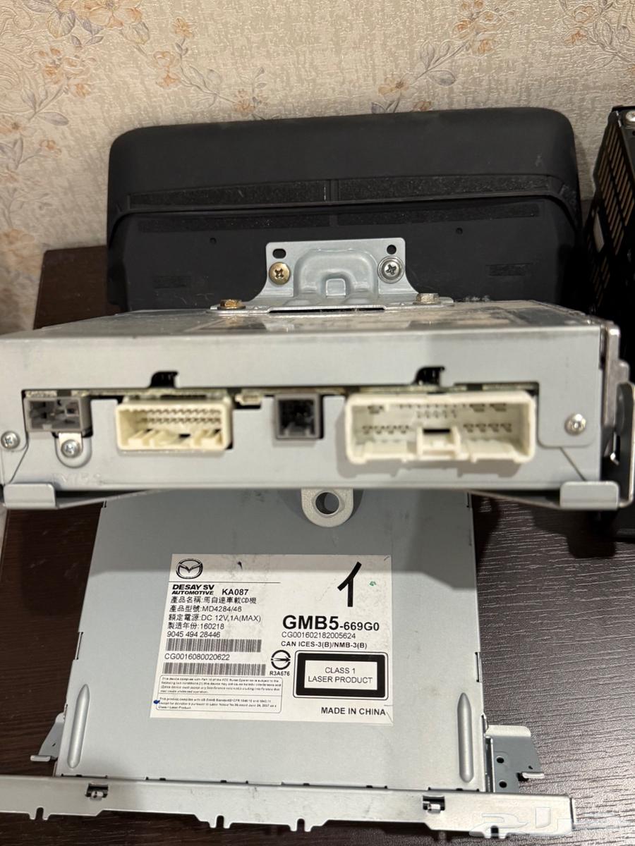 Mazda 6 2016 Standard Radio64428523547137110