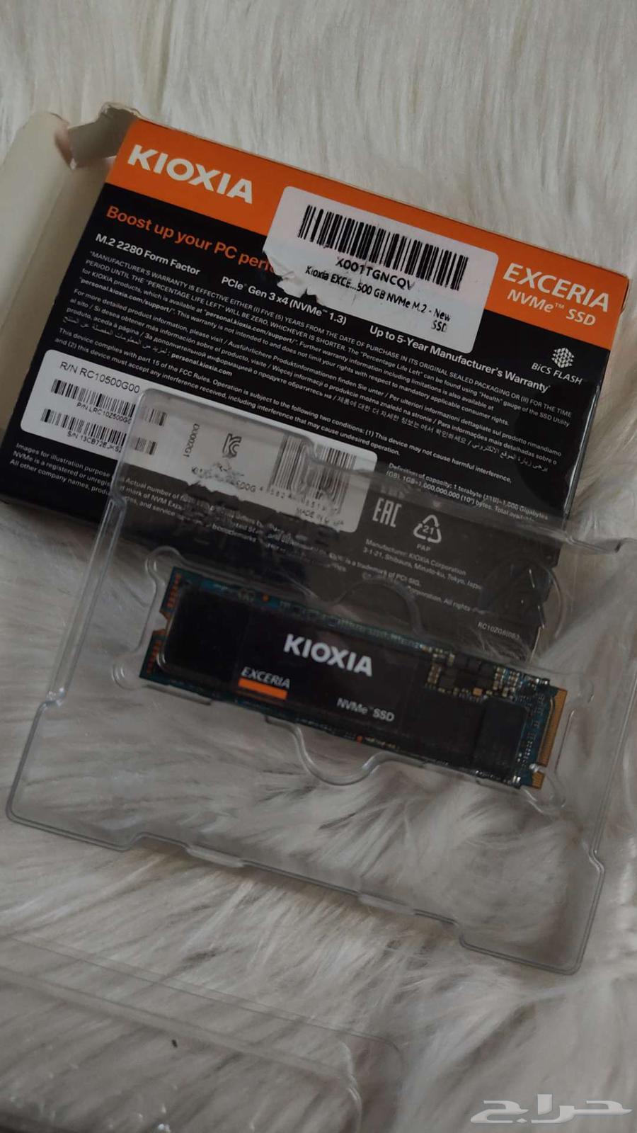 ذاكرة لابتوب SSD m.2 سامسونغ64266866811650112