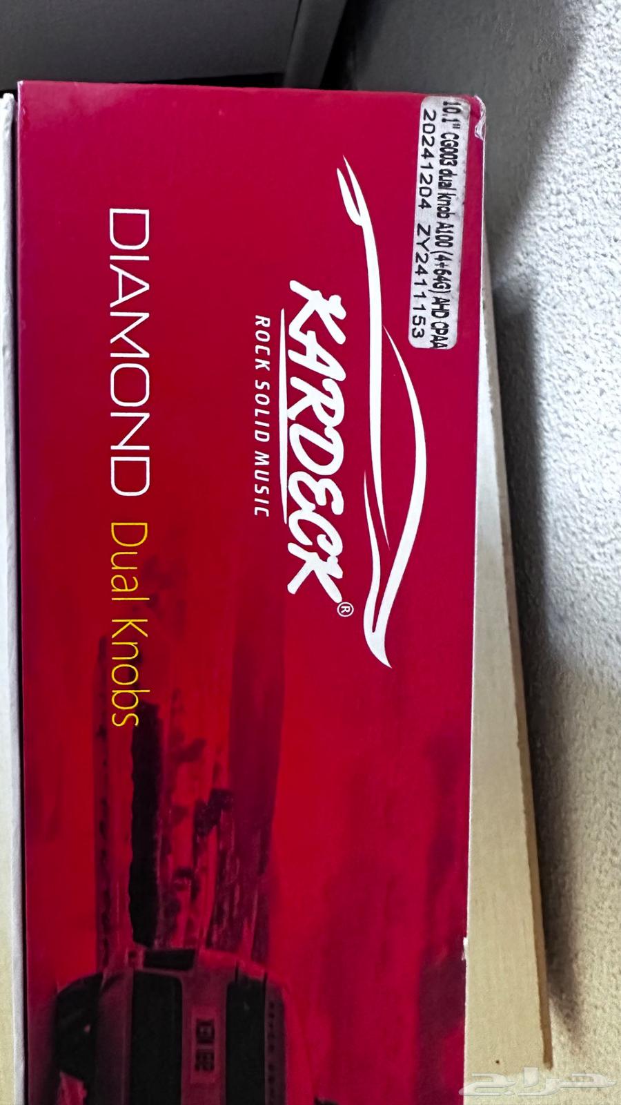 Screen64422708646401110