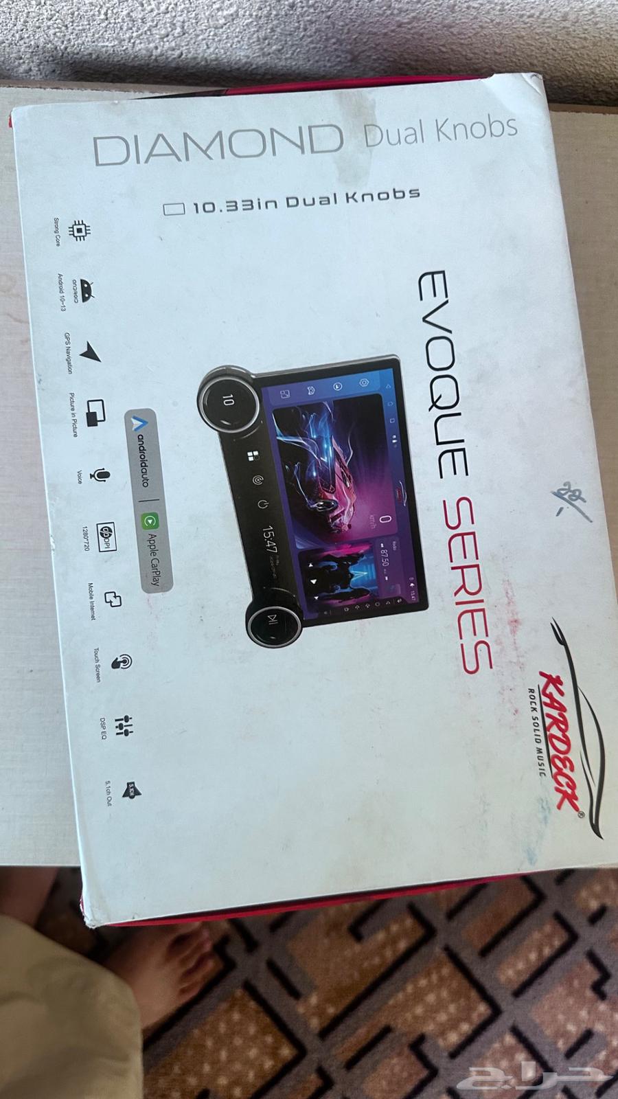 Screen64422708646401114