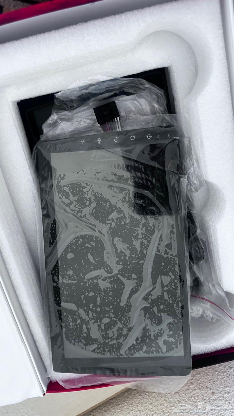 Screen64422708646401113