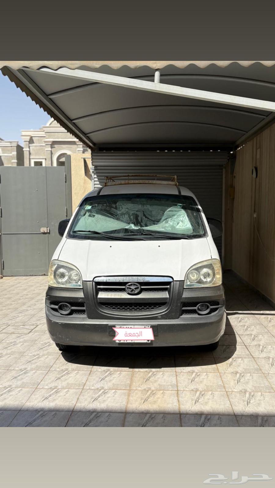 سيارة جاك خصوصي64422881094913110