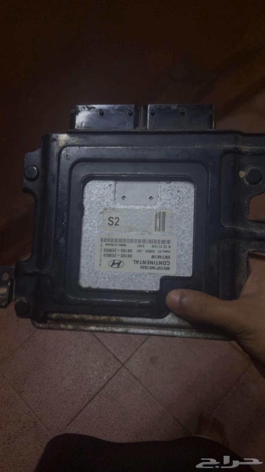 Nentra Computer64426294807938110