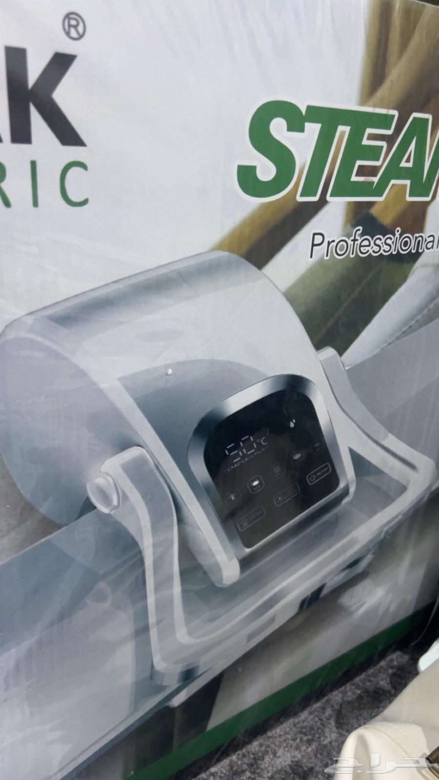 مكواه بخار64260224131842111