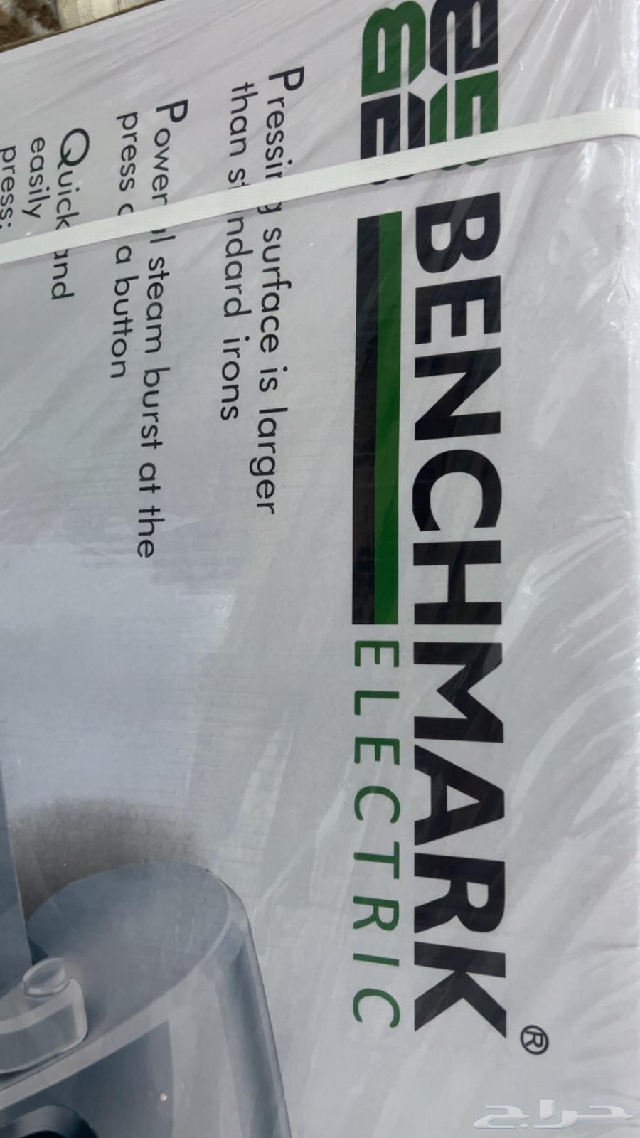 مكواه بخار64260224131842110