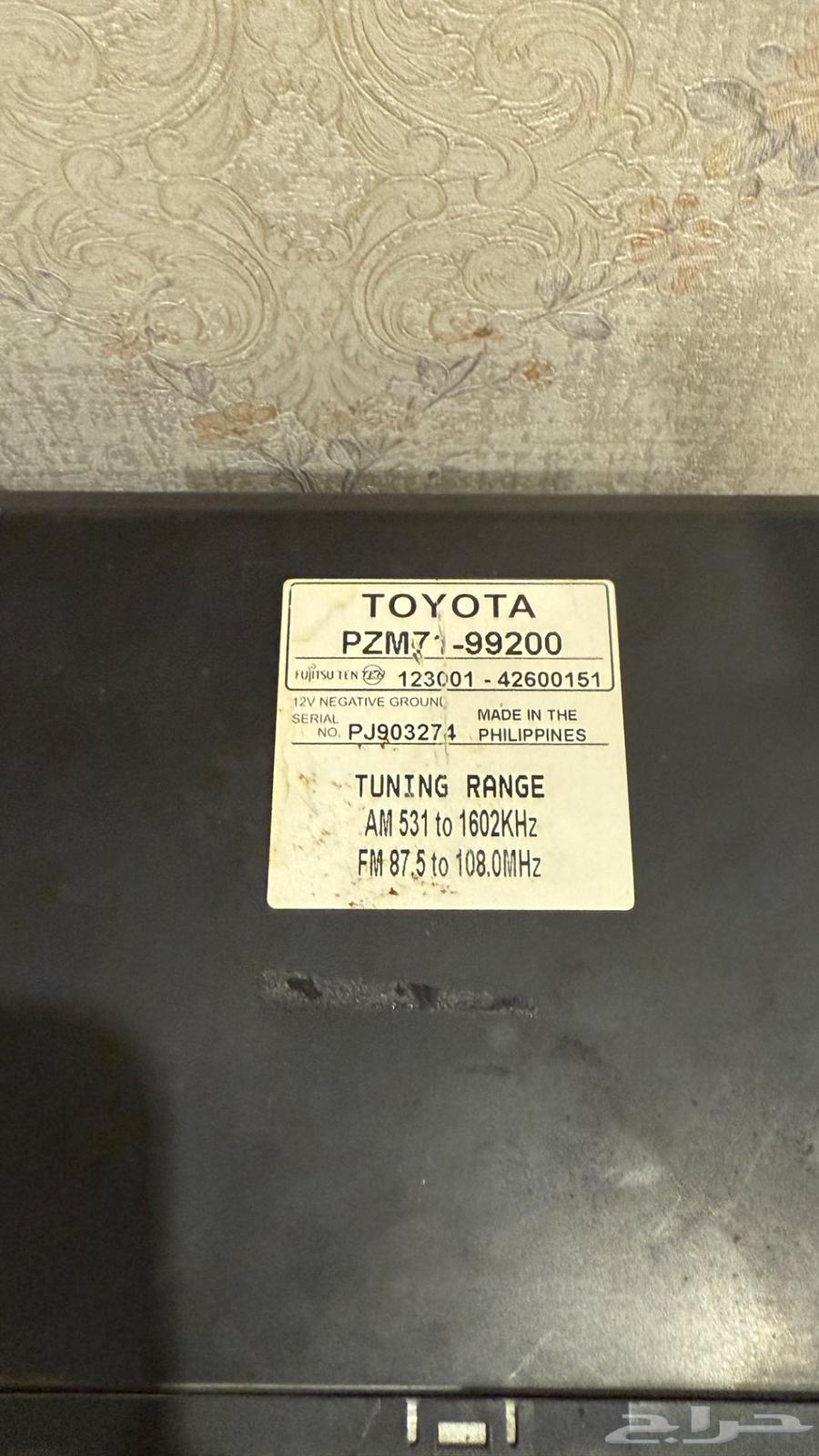 مسجل كامري من 2012-2015 للاستناندر64420553116033110