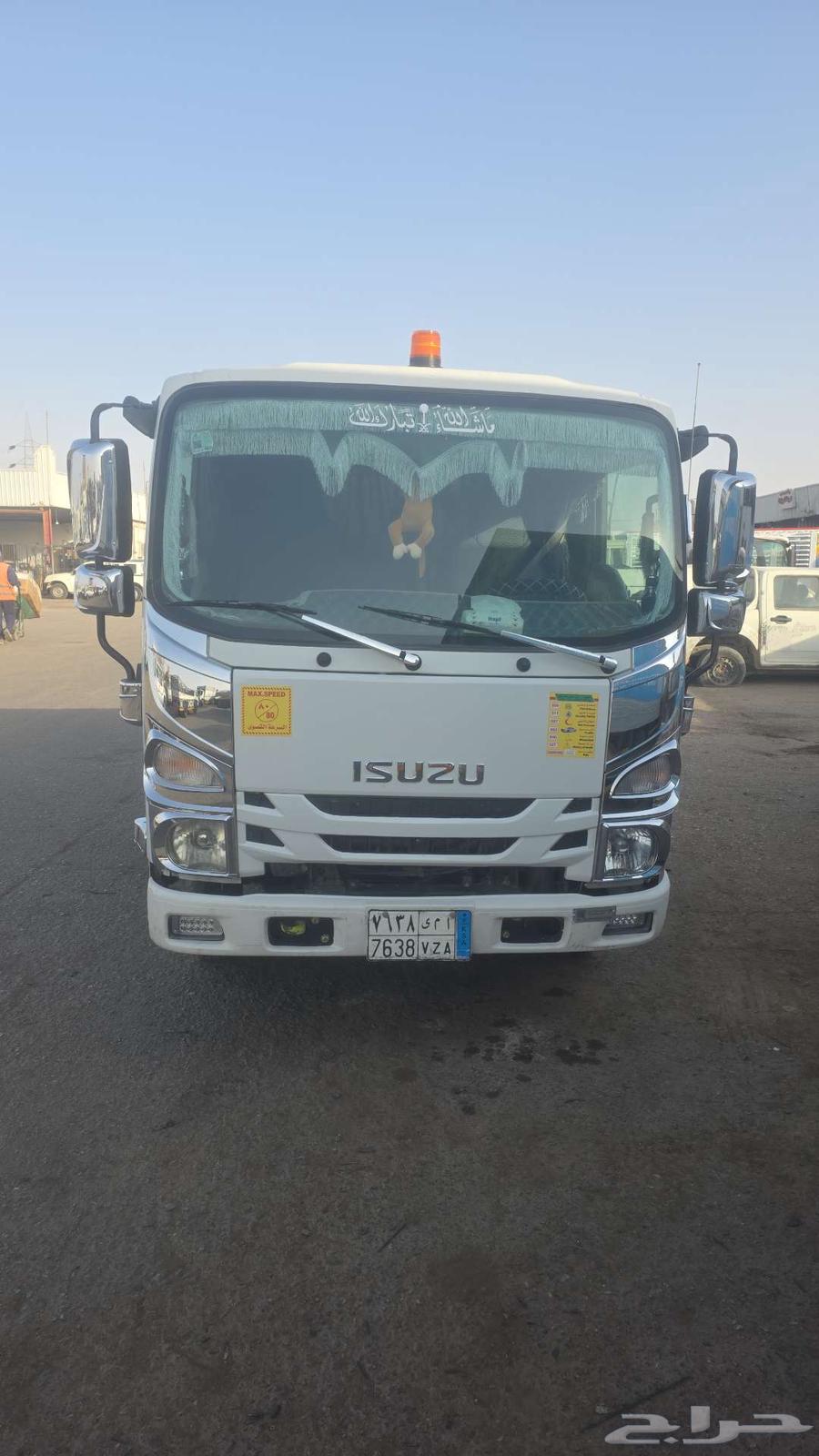 دينا قلاب للايجار داخلي الرياض ؤ خارجي64570517710593111