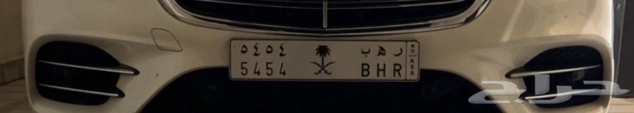 للبيع لوحه ر ه ب 545464421526706177110