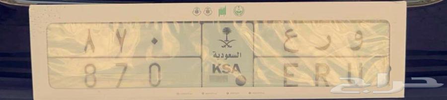 لوحة و ر ع 870 للبيع64421093595649110