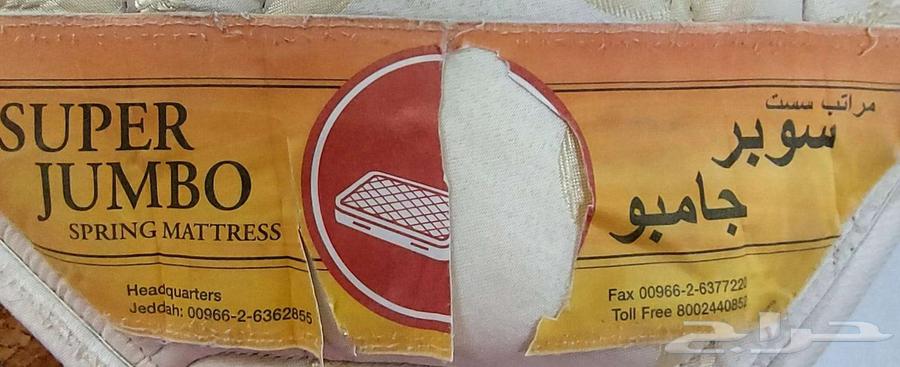 مرتبه سليب هاي للبيع64273675023235110