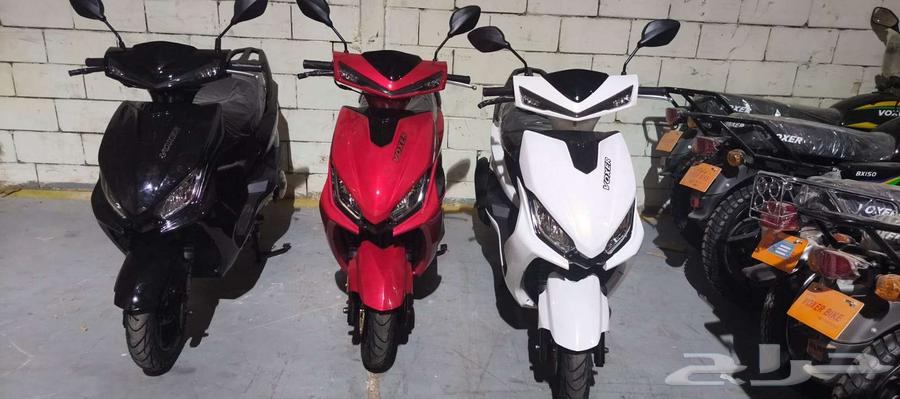 دباب البطه64427102734338114